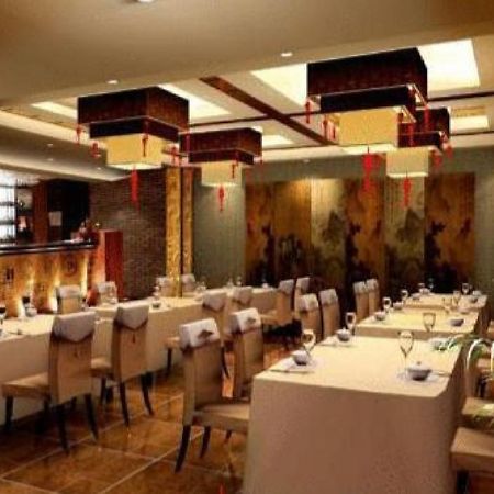 Beijing Bo Tai Hotel ภายนอก รูปภาพ