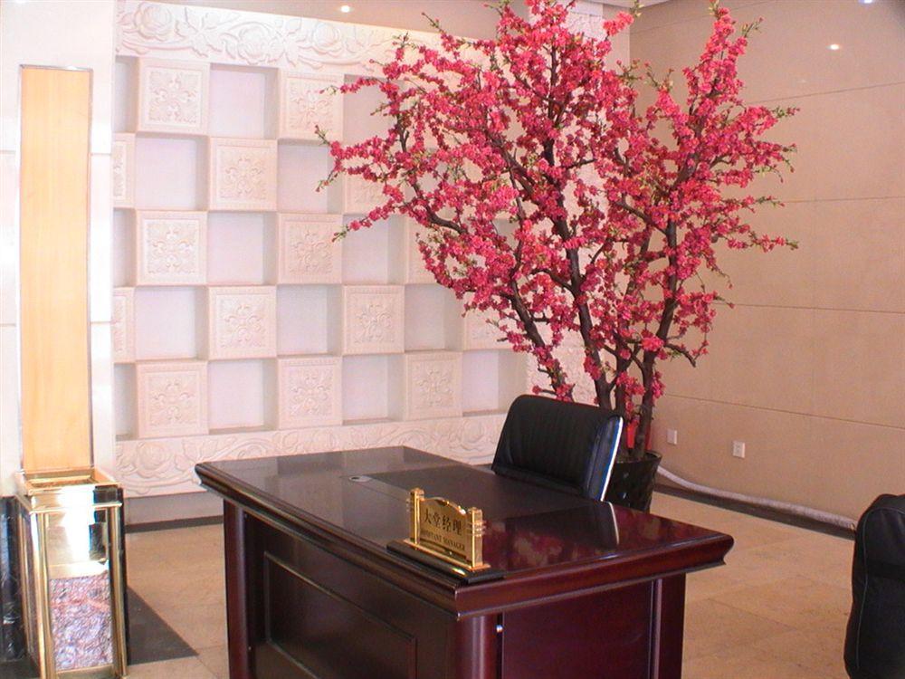 Beijing Bo Tai Hotel ภายนอก รูปภาพ