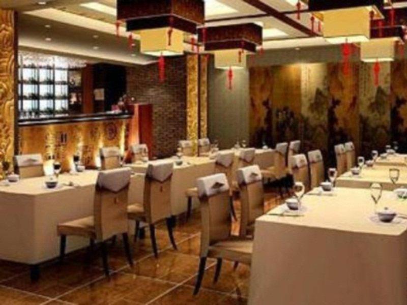 Beijing Bo Tai Hotel ภายนอก รูปภาพ