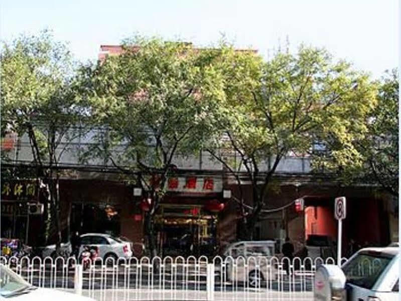 Beijing Bo Tai Hotel ภายนอก รูปภาพ